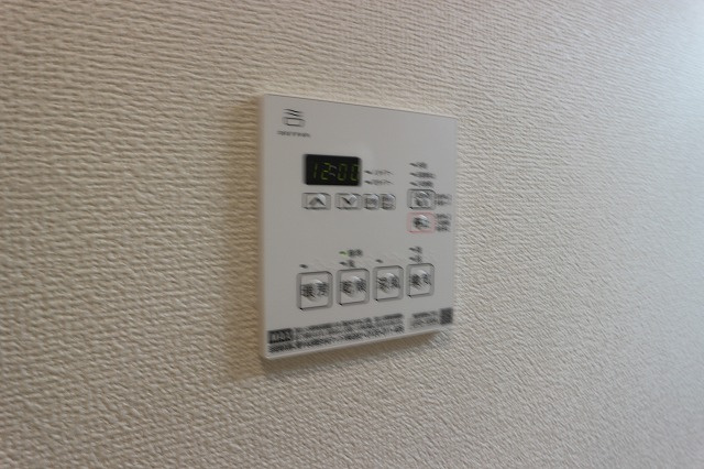 【設備】 | ソラーナユーユー