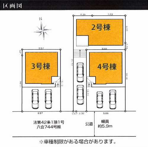 藤沢市石川2期　新築戸建全3棟　2号棟の区画図