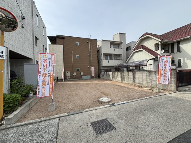 安芸郡府中町桃山1丁目の前面道路含む現地写真|東南向きで陽当り良好☆