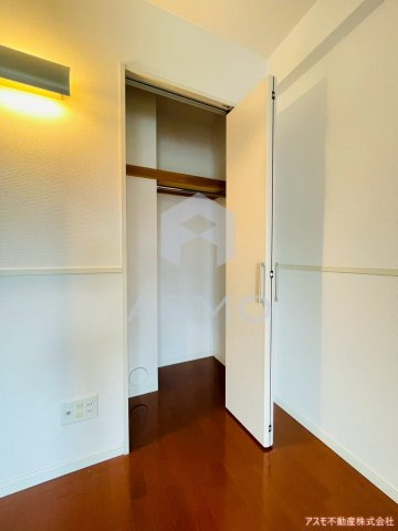 【収納】 | ロイヤルパークス桃坂