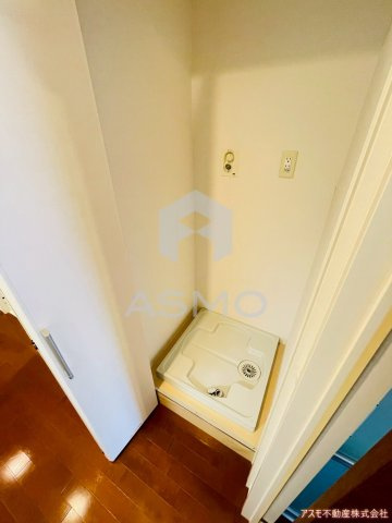 【設備】 | ロイヤルパークス桃坂