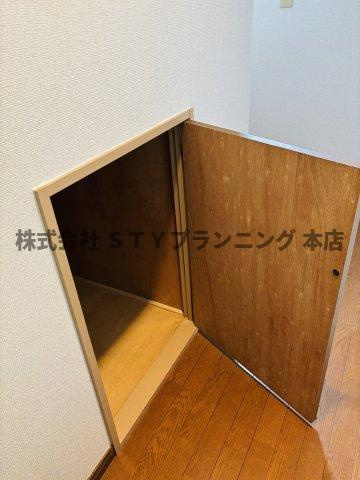 仲介手数料0円！ボナールハイムAの収納