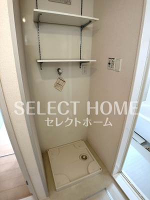 【その他】 | シューラク
