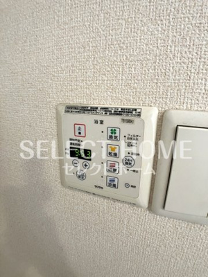  | シューラク