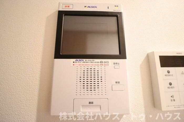 Ⅴesta（ウェスタ）のセキュリティ