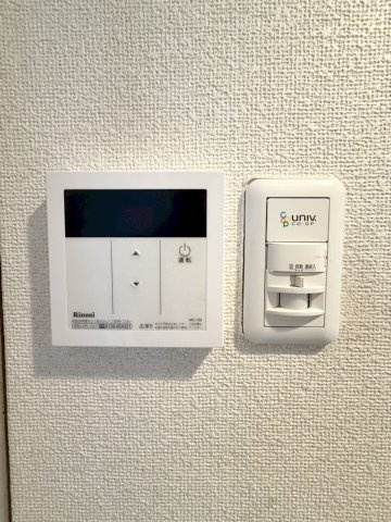 リベルターの設備