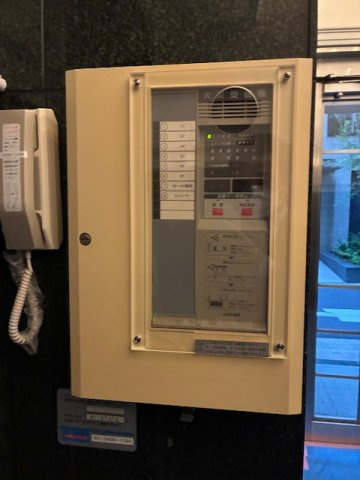 目黒区三田２丁目の店舗一部