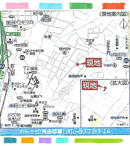 【地図】 | 只今ご好評の現地販売会開催中！
直接営業担当に質疑・応答できるこの機会に、お気軽にお問合せ下さいね♪
