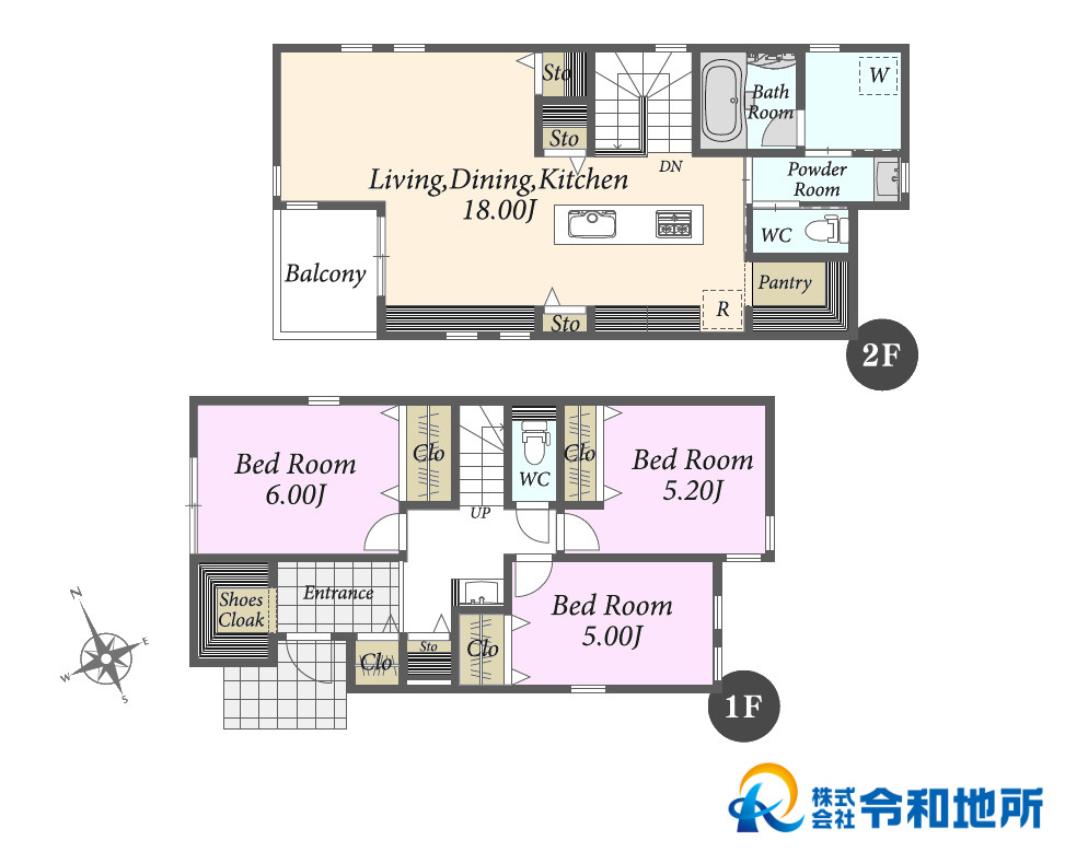 新築戸建　茅ヶ崎市松林1丁目の間取り