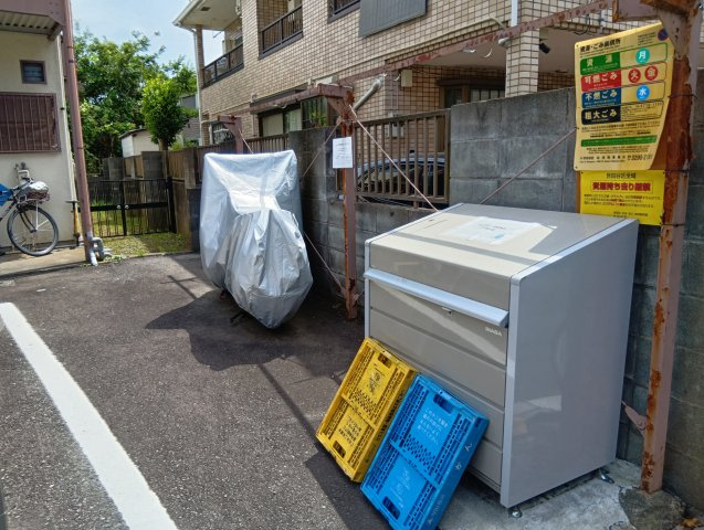 【その他共用部分】 | 富士見荘