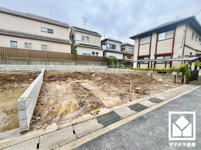 宇治市大久保町大竹　1期　1号地