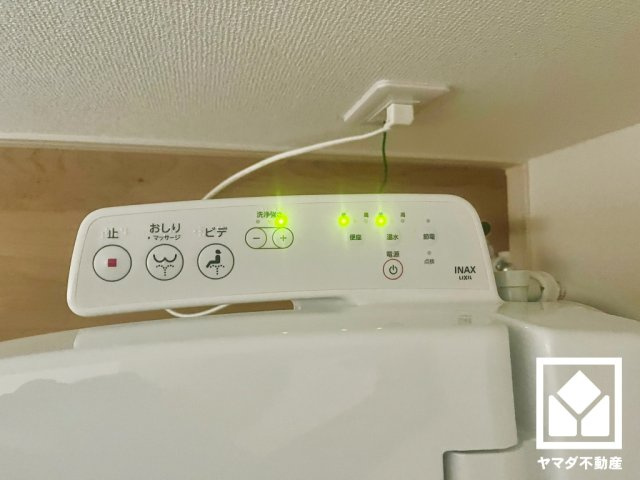宇治市大久保町大竹　1期　1号地の発電・温水設備