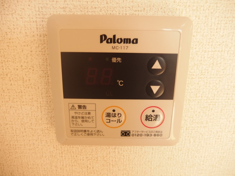 Ｊクレストの設備