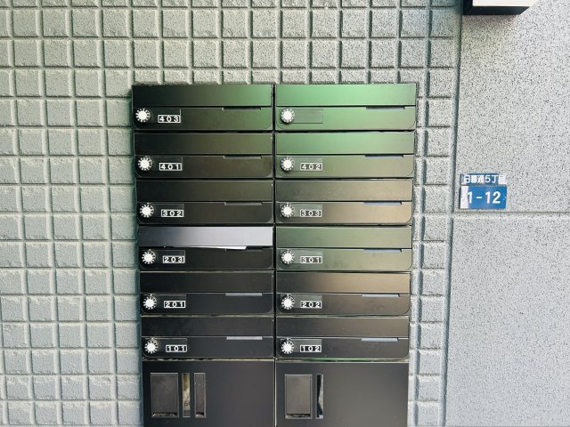 エハコ日暮通のその他共用部分