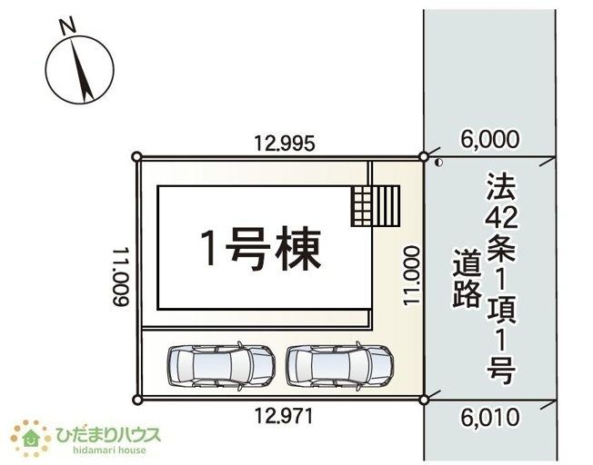 【区画図】 | 牛久市南第23　新築戸建 | 前面道路幅6ｍ☆車の出入りもラクラクできちゃいます(^^♪