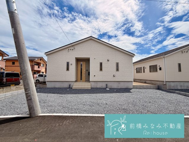 【新築平屋】前橋市青柳町第28　３号棟(全10棟)　クレイドルガーデン　新築建売分譲