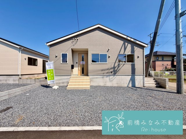 【新築平屋】前橋市青柳町第28　３号棟(全10棟)　クレイドルガーデン　新築建売分譲