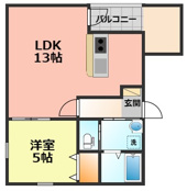 KODAMA HOUSEの画像