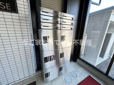 【その他共用部分】 | KODAMA HOUSE