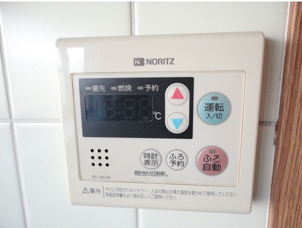 貴船二丁目貸家（２０１４－１）の設備