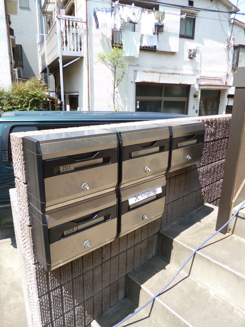メゾンＨＩＲＯのその他共用部分|集合ポスト