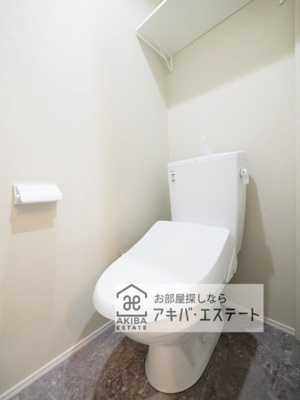 【トイレ】 | Crecia常盤平Ⅳ | 同一仕様写真