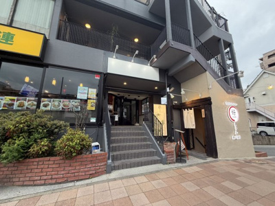 【エントランス】 | パティオ岡本