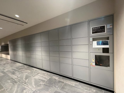 【設備】 | ブランズタワー梅田North