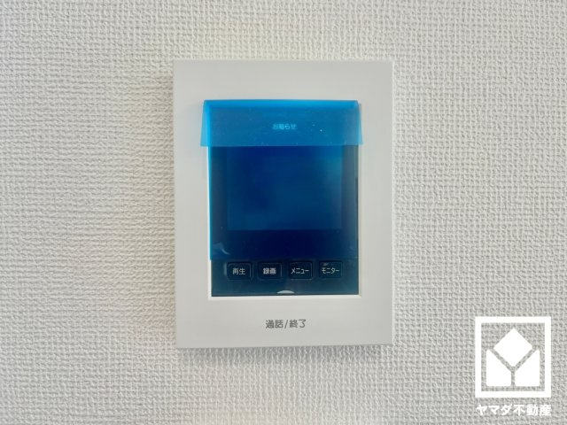 宇治市大久保町大竹　1期　2号地のセキュリティ