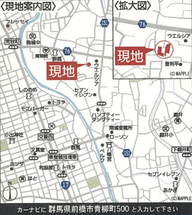 【新築】前橋市青柳町第28　４号棟(全10棟)　クレイドルガーデン　新築建売分譲の地図