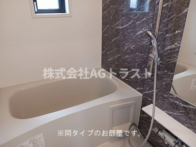 【浴室】 | カーサ・ヴェルデ