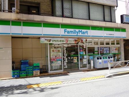 ファミリーマート　調…まで200m