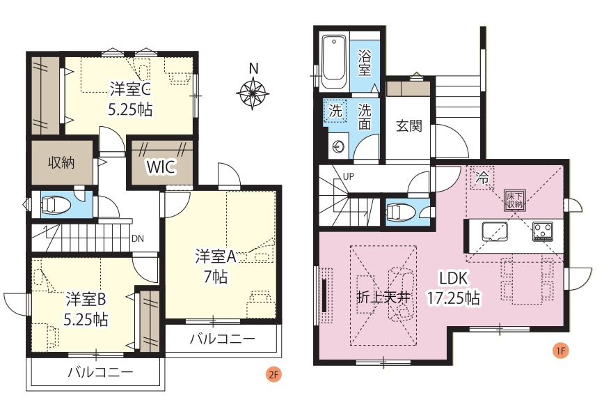【間取り】
