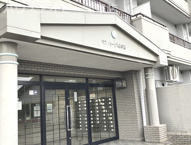 【エントランス】の画像