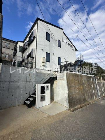 Likes高塚新田