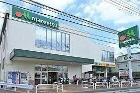 マルエツ飛田給店まで582m