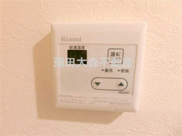 M-1 Tokyo 蒲田本町の設備