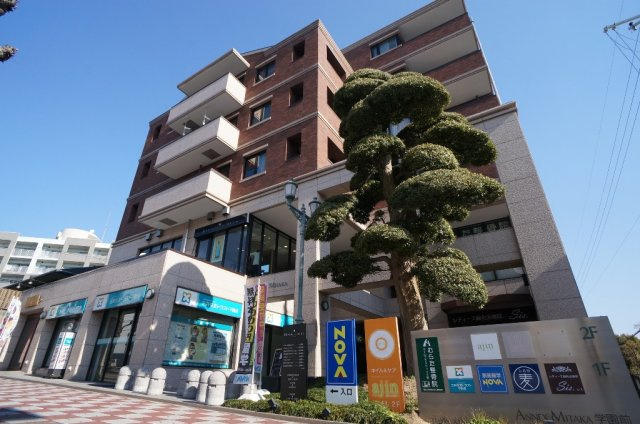 アネックス・ミタカ学園前