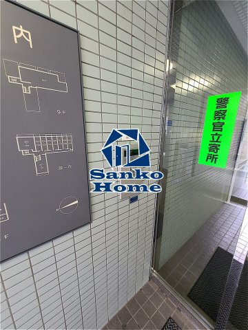 シティコープ浅草橋90のセキュリティ