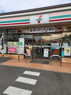 【周辺】 | 日野市石田１丁目戸建 | セブンイレブン日野石田2丁目店まで徒歩４分