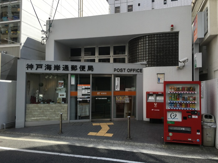 神戸海岸通　萬利Residenceのエントランス