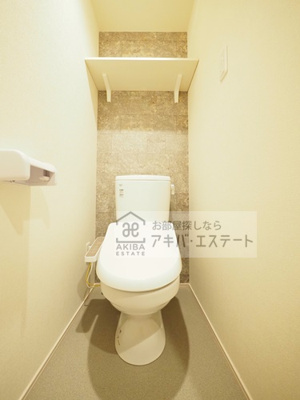 【トイレ】 | 西新井栄町一丁目2B | ※同一仕様写真