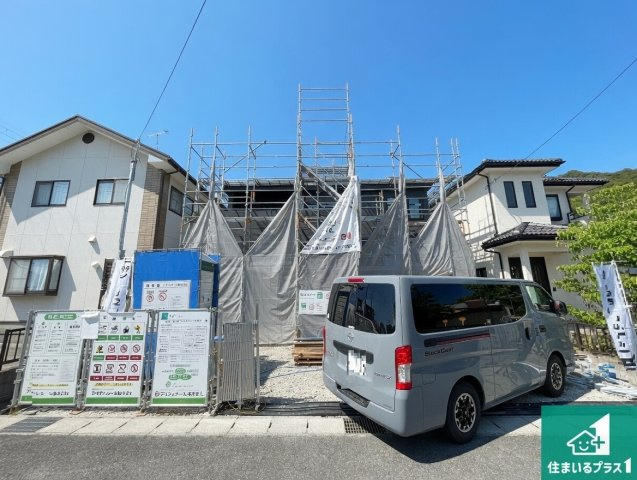 近江八幡市船木町　第1期　新築一戸建て