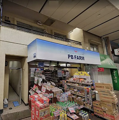 台東区台東4丁目のマンションの画像