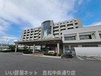 【周辺】 | グランシャリオ | 香川県済生会病院さんまで1400m