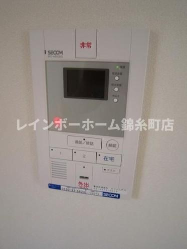 リブリ・えびすのセキュリティ