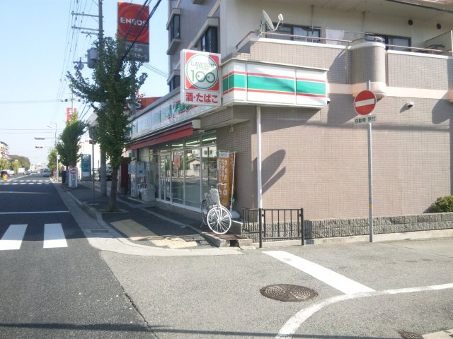 尼崎市東園田町7丁目　土地の周辺