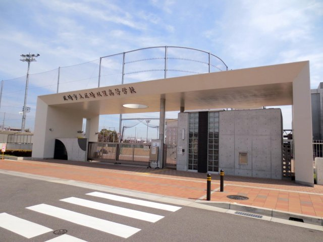 尼崎市東園田町7丁目　土地の周辺|双星高校