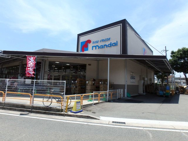 尼崎市東園田町7丁目　土地の周辺