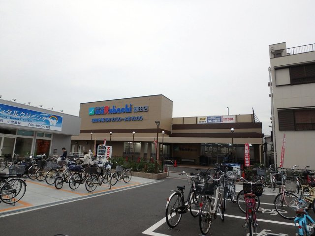 尼崎市東園田町7丁目　土地の周辺